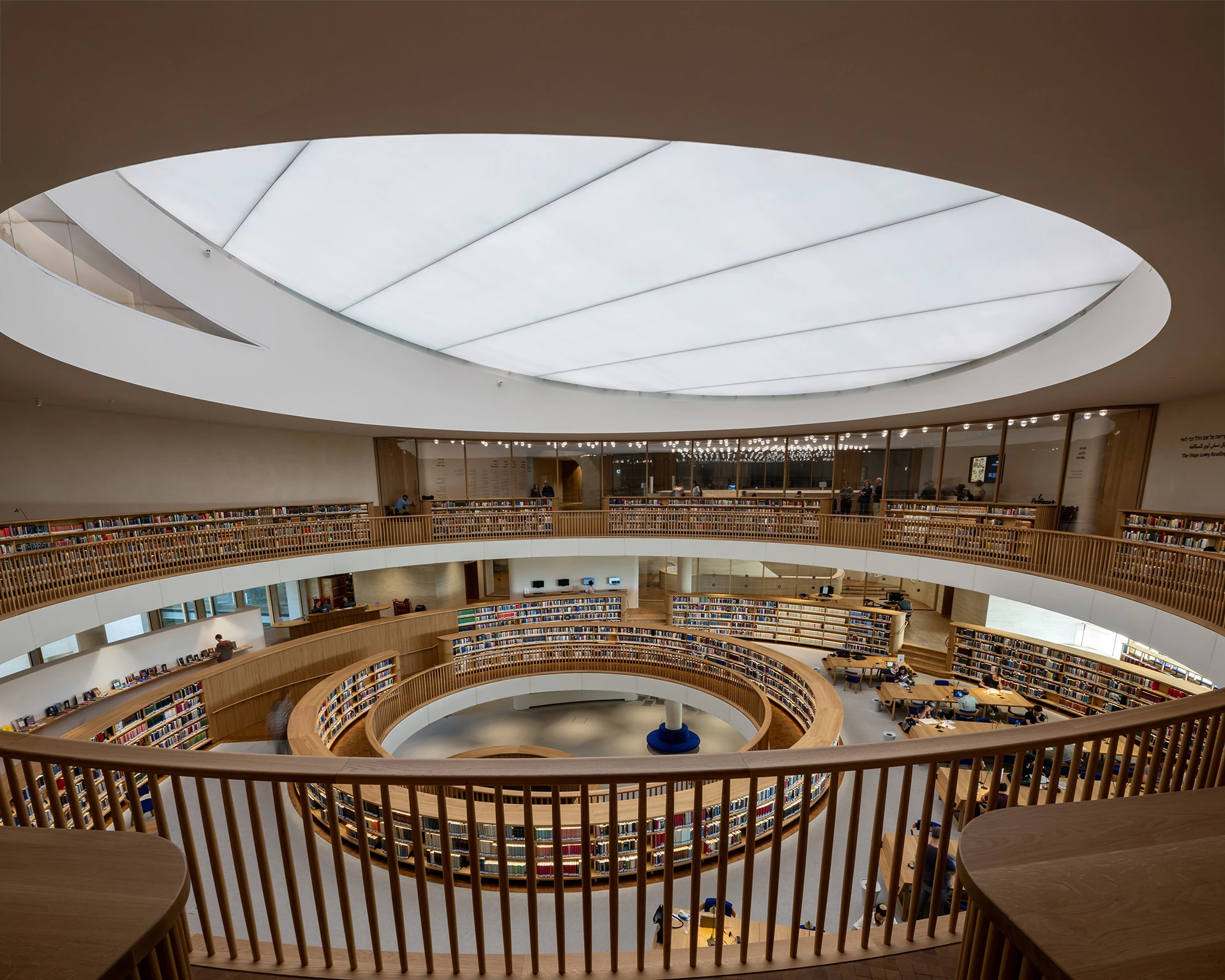 Circular reading room beneath the oval skylight at the National Library of Israel
